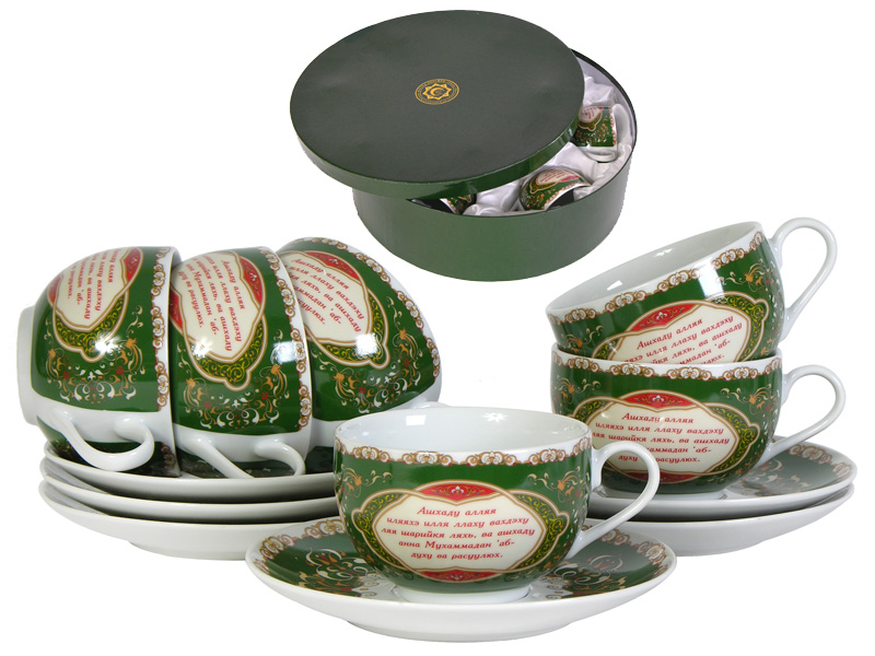 Мусульманская посуда. 12 Пр.набор чайный "Аргайл"4178. Набор посуды столовой. Чайный набор мусульманский. Мусульманский чайный сервиз.