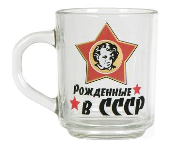 Кружка ''Gren tea'' Рожденые в СССР 200мл Опытный стекольный завод