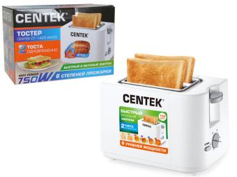 Тостер Centek 2 тоста, 6 уровней мощности