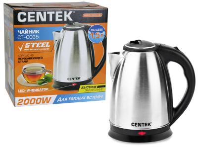 Чайник эл 1, 5л Centek (матовый) металл 2000ВТ хром Centek