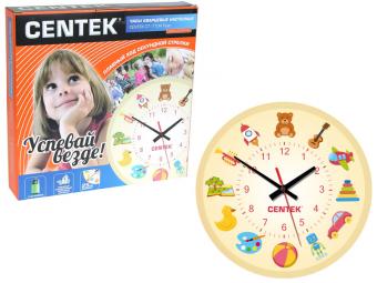 Часы настенные Centek Toys (игрушки) 25см