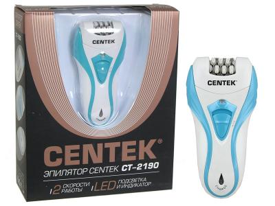 Эпилятор Centek (синий+белый) 10Вт, 2скорости Centek