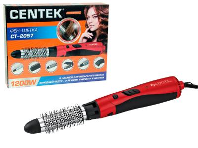 Фен-щетка Centek (красн/черн) 1200W, 6 насадок, 2 скор, 2 темп, хол.обдув Centek