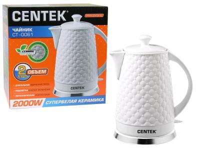 Чайник эл. 2л Centek 2000Вт, супербелая керамика, рельефный корпус Centek