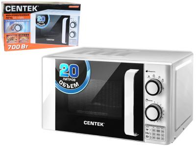 СВЧ 20л Centek (белая) 700W, 6 режимов Centek