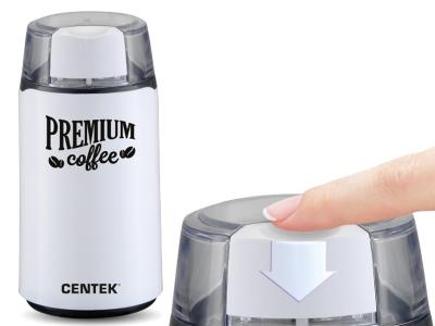 Кофемолка Centek White (белый) 250Вт 45г 5 чашек прозрачная крышка Centek