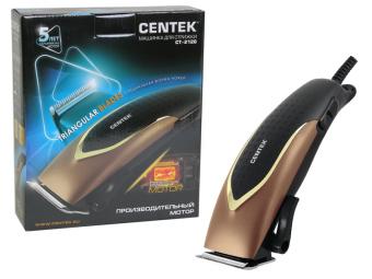 Машинка для стрижки Centek CT-2126 Triangular blades