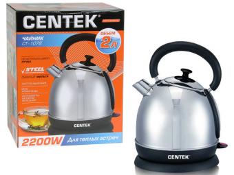 Чайник эл 2л Centek нерж съёмный фильтр, LED