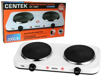 Плитка электрическая Centek CT-1507 белый 2 конфорки чугунная