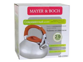 Чайник 2, 9л нерж. со свистком Mayer&Boch