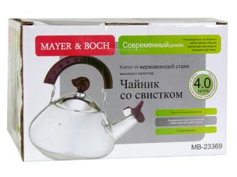 Чайник 2, 5л с/кр Mayer&Boch