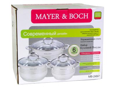 Набор посуды из неравеющей стали 3 пр Mayer&Boch