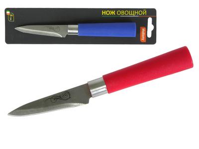 Нож для овощей с пластиковой ручкой