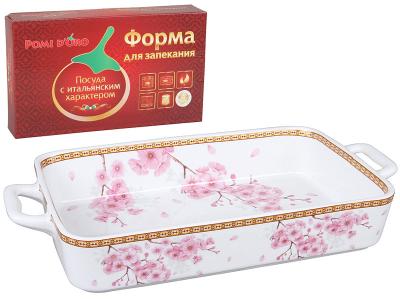 Форма для запекания 1, 5л Сакура керамика Pomi d'Oro