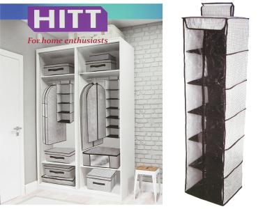 Органайзер навесной, шторка ПВХ на молнии, 6 полок, 30*30*120см HITT