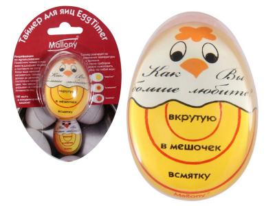 Таймер для яиц EggTimer 5, 7*4, 1*3см