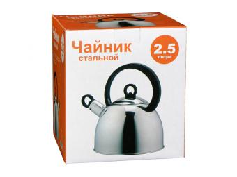 Чайник 2, 5л стальной Эконом
