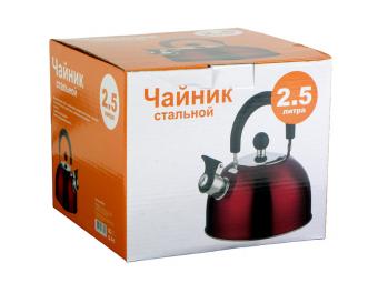 Чайник 2, 5л нерж красный