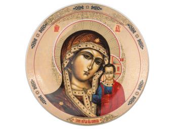 Тарелка настенная Икона казанской божьей матери 15см
