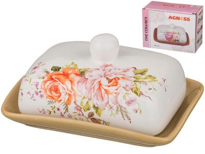 Масленка Нежность 17*12*10см Арти-М