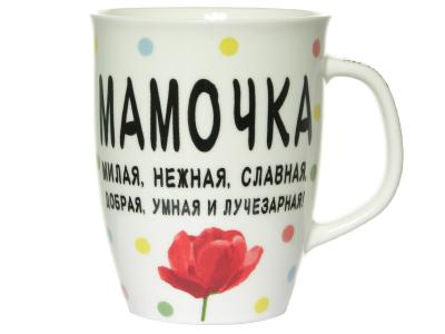 Кружка ''Мамочка'' 112-08001