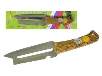 Нож-шинковка для капусты ручка Питон