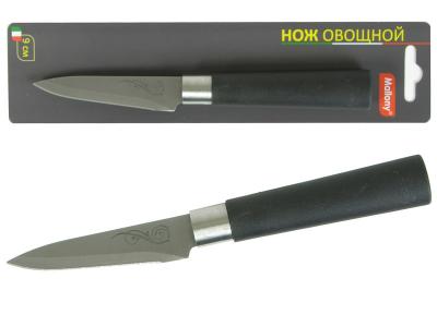 Нож поварской с пластиковой ручкой MAL-07P