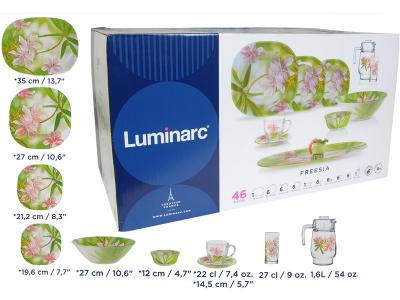 CARINA FREESIA Столовый сервиз 46пр Luminarc