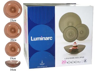 LOUISON ECLIPSE столовый сервиз 20пр 6 персон (03034) Luminarc