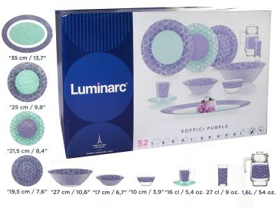 AMBIANTE SOFFICI PURPLE Столовый сервиз 52пр 6 персон (72062) Luminarc