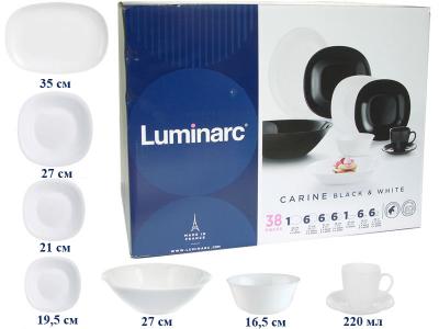 CARINE WHITE Столовый сервиз 40пр (68093) Luminarc