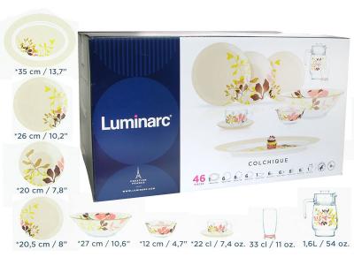SIMPLY COLCHIQUE Сервиз столовый 46пр 6 перс. (64140) Luminarc