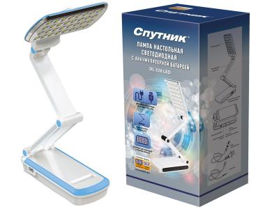 Светильник настольный светодиодный с функцией PowerBank DL328LED голубой Спутник