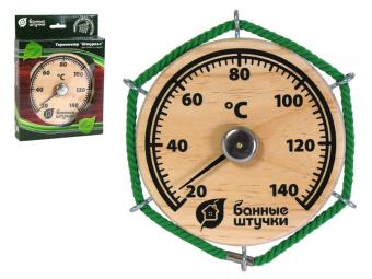 Термометр для бани Штурвал деревянный 14*14см