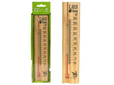Термометр деревянный Баня 27*6, 5*1, 5см