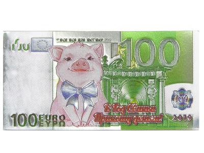 Магнит Банкнота 100 Евро Символ Года